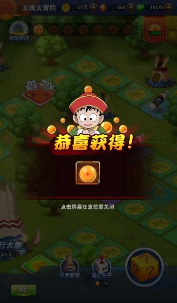 五彩泡沫
