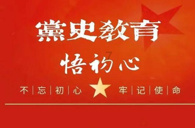 孕妇吃什么食物对胎儿好游戏画面