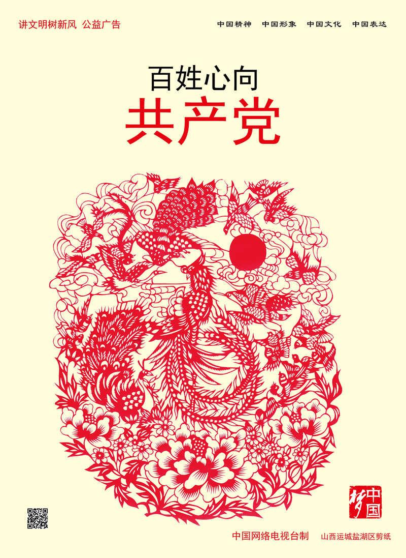 蓝狐视频