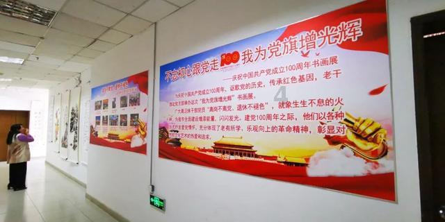 逃离弗农的房子